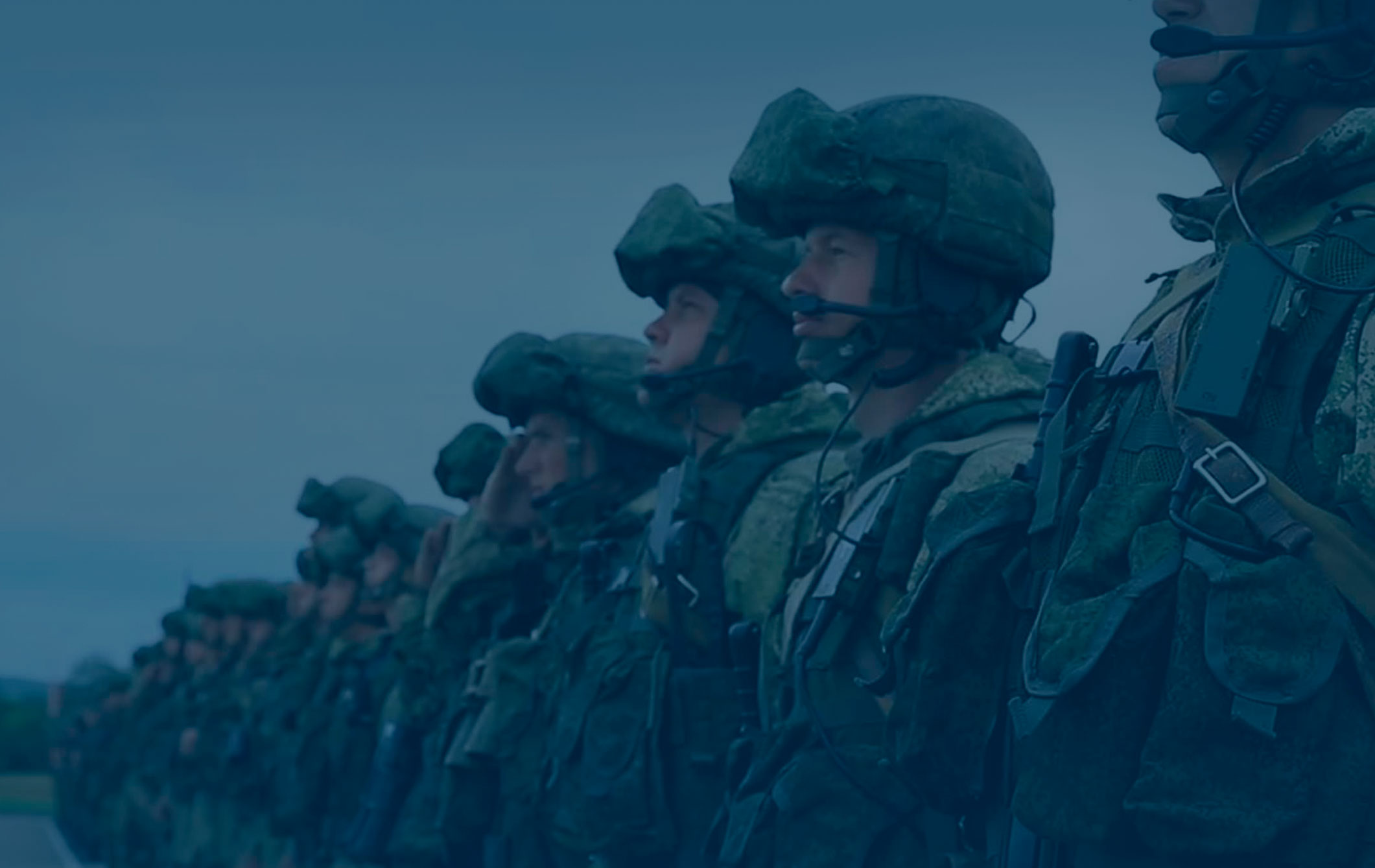 Воинский учет и бронирование граждан, пребывающих в запасе